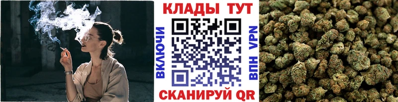 Наркота Сыктывкар A-PVP Меф мяу мяу Кокаин mega сайт МАРИХУАНА Гашиш
