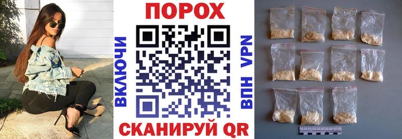 как найти   Сыктывкар  kraken как зайти  Amphetamine VHQ 