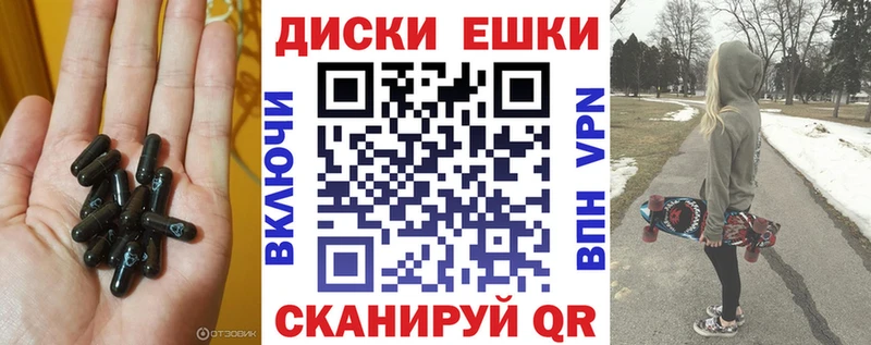 Экстази 99%  сколько стоит  ссылка на мегу как зайти  Сыктывкар 