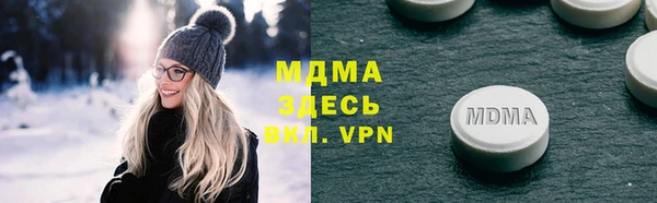 марки nbome Алзамай