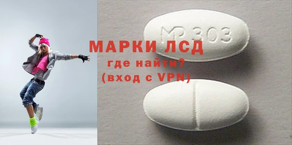 МДПВ Алексин