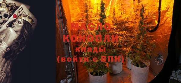 каннабис Алексеевка