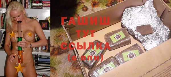каннабис Алексеевка
