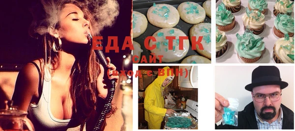 хмурый Абинск
