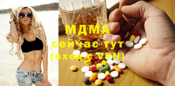марки nbome Алзамай