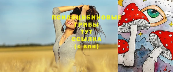каннабис Алексеевка