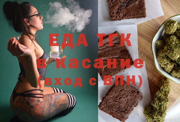 МДПВ Алексин