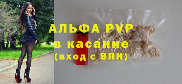 МДПВ Алексин