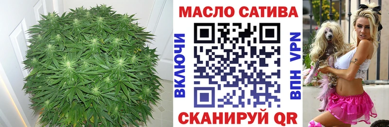 Дистиллят ТГК концентрат  Сыктывкар 